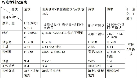 微信图片_20260314180359.png 微信图片_20260314180359.png